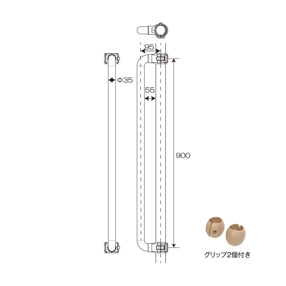 ベスポジBPZ I型手すり